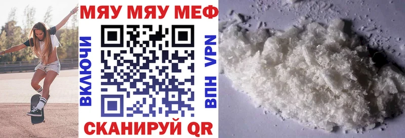 Где купить наркоту Дюртюли ГАШИШ  МАРИХУАНА  OMG   Меф  COCAIN 