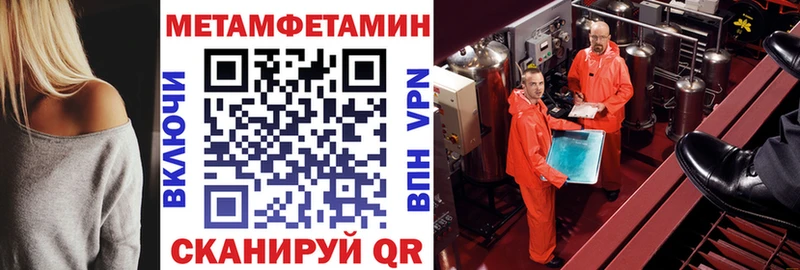 как найти закладки  Дюртюли  Amphetamine 98% 