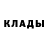 Cocaine Перу Alexey Chekmarev