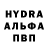 КЕТАМИН VHQ Vladimir Khodaev