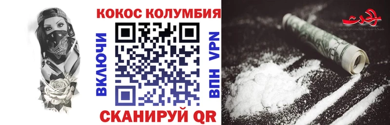 omg ссылки  Дюртюли  Cocaine 99%  продажа наркотиков 