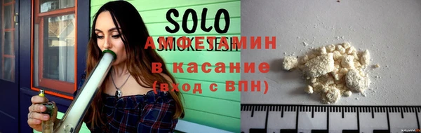 дистиллят марихуана Алексин