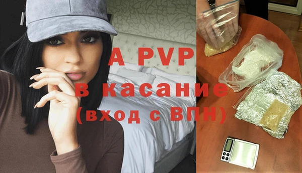 а пвп мука Алзамай