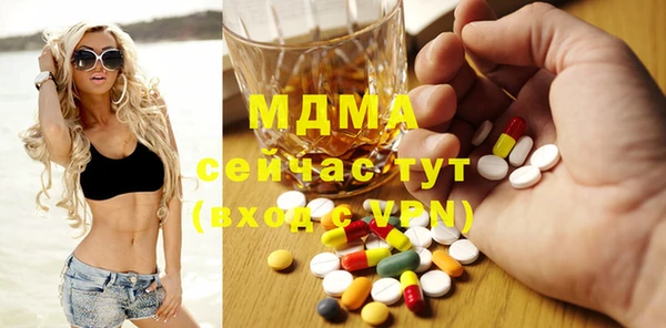 тгк Алексеевка