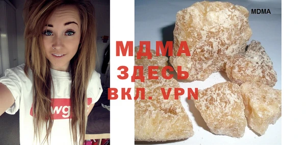 дистиллят марихуана Алексин