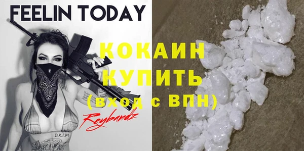 а пвп мука Алзамай