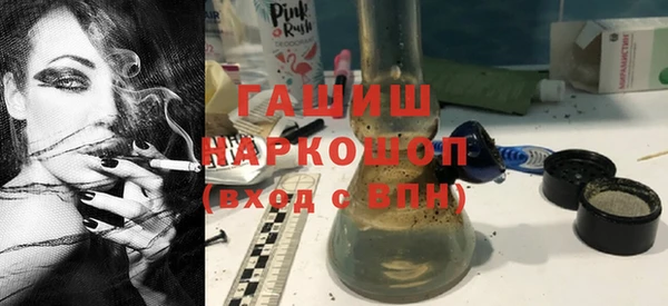 а пвп мука Алзамай