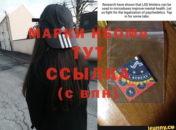 а пвп мука Алзамай