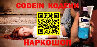 MDMA Premium VHQ Ярославль