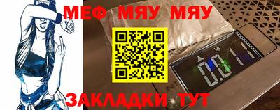 MDMA Premium VHQ Ярославль