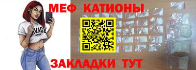 MDMA Premium VHQ Ярославль