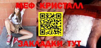 гидропоника Анапа