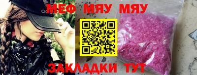 гидропоника Анапа