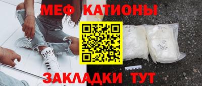 PSILOCYBIN Янаул