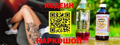 гидропоника Анапа