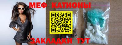 бошки Ярцево