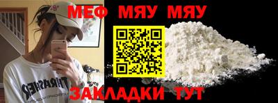 бошки Ярцево