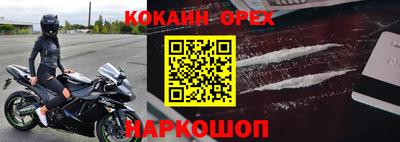 гидропоника Анапа