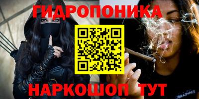 бошки Ярцево