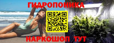 скорость Анжеро-Судженск