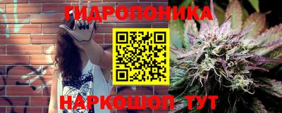 бошки Ярцево