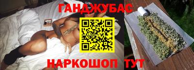 скорость Анжеро-Судженск