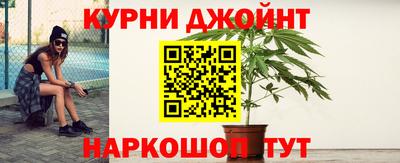 гидропоника Анапа