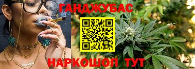 бошки Ярцево