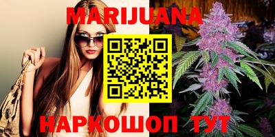 гидропоника Анапа
