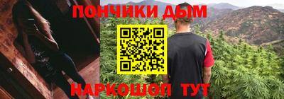 гидропоника Анапа