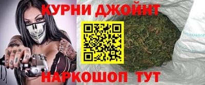 ПСИЛОЦИБИНОВЫЕ ГРИБЫ Ангарск