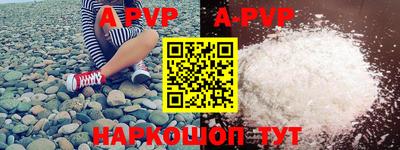 ПСИЛОЦИБИНОВЫЕ ГРИБЫ Ангарск