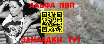 скорость Анжеро-Судженск
