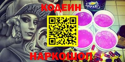 гидропоника Анапа