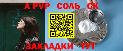 MDMA Premium VHQ Ярославль