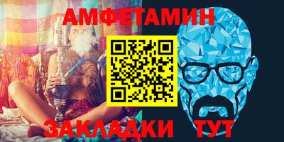 MDMA Premium VHQ Ярославль