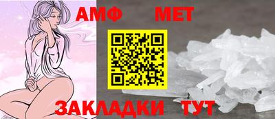 MDMA Premium VHQ Ярославль