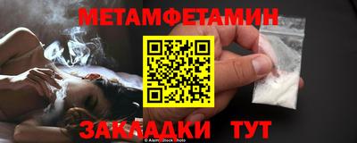скорость Анжеро-Судженск