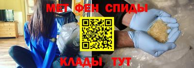 скорость Анжеро-Судженск