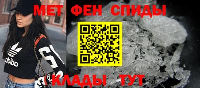 скорость Анжеро-Судженск