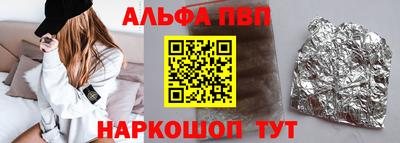 гидропоника Анапа