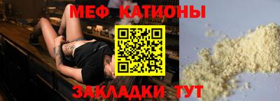 ПСИЛОЦИБИНОВЫЕ ГРИБЫ Ангарск