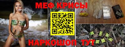 ПСИЛОЦИБИНОВЫЕ ГРИБЫ Ангарск
