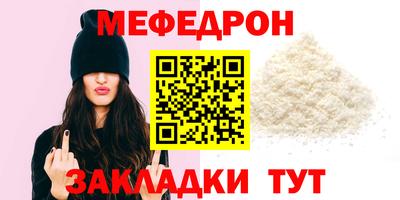 гидропоника Анапа