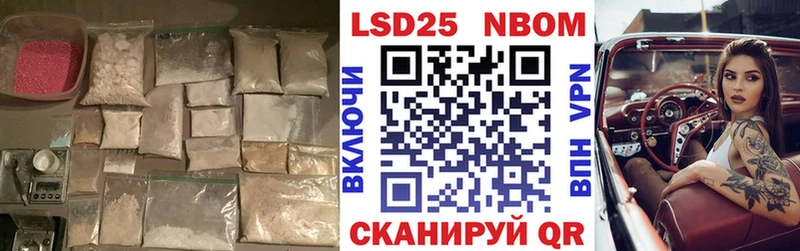 как найти наркотики  Дюртюли  omg ссылки  ЛСД экстази кислота 