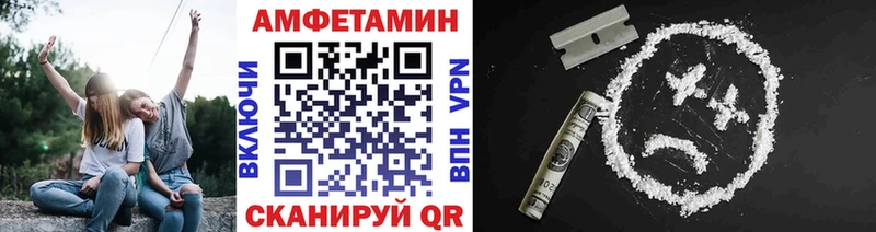 Метамфетамин Methamphetamine  Дюртюли 