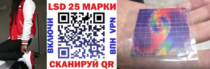 купить наркоту  Дюртюли  Марки NBOMe 1,5мг 
